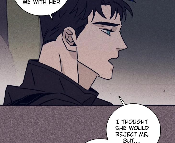 Marcel by Keumung/ Jinsung – Uncensored – Ch. 44 [Eng] page 30