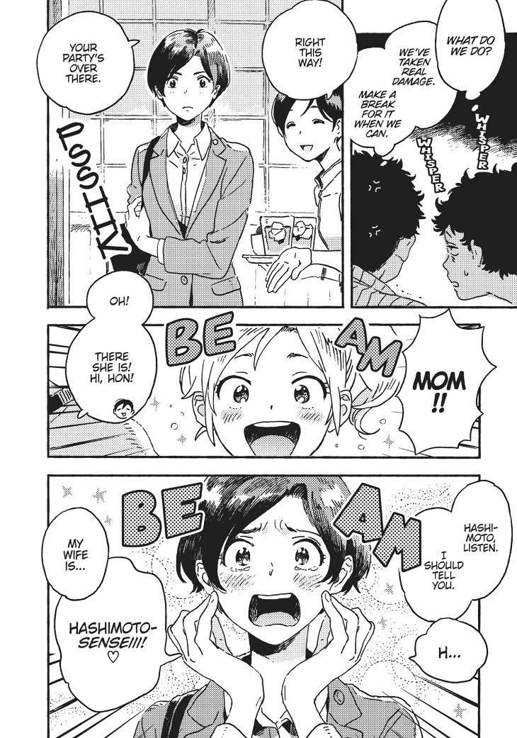 Harukaze no Étranger by KII Kanna – Vol. 2-4 [Eng] page 30