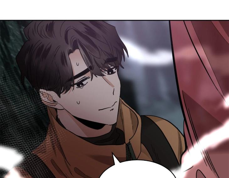 In Cold Love by 10min – Uncensored [Eng] page 32