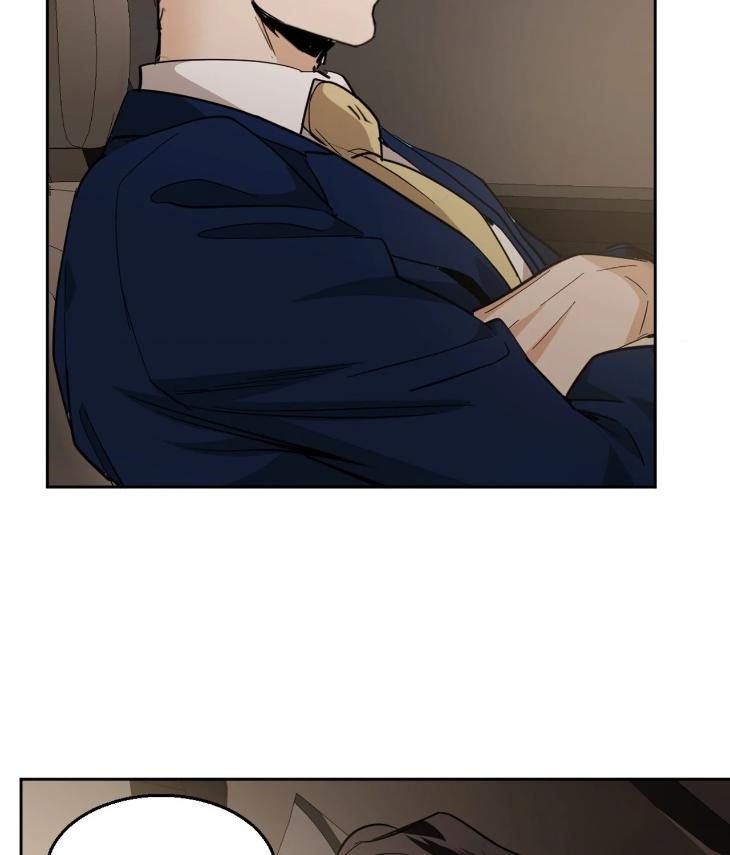 In Cold Love by 10min – Uncensored [Eng] page 31