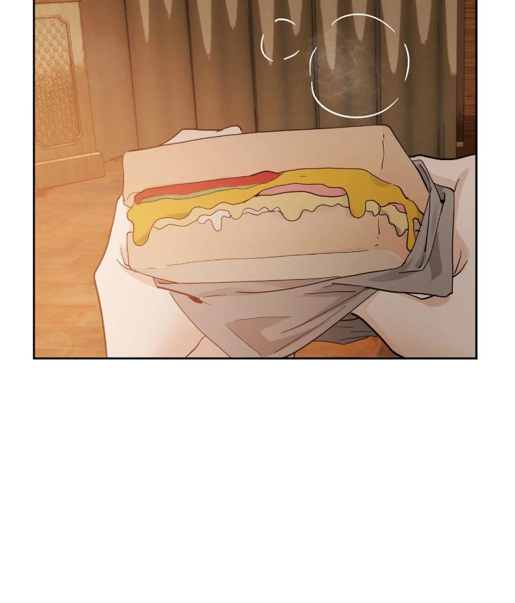 In Cold Love by 10min – Uncensored [Eng] page 32