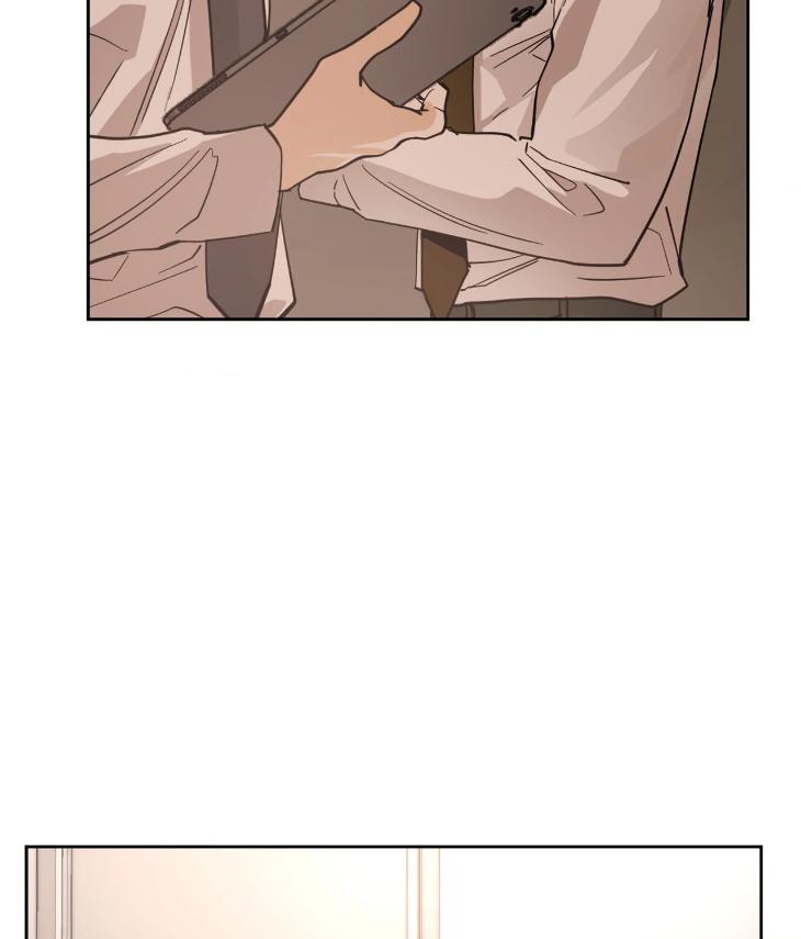 In Cold Love by 10min – Uncensored [Eng] page 31