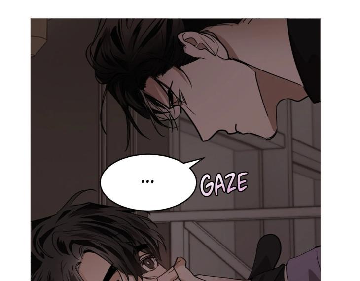 In Cold Love by 10min – Uncensored [Eng] page 31