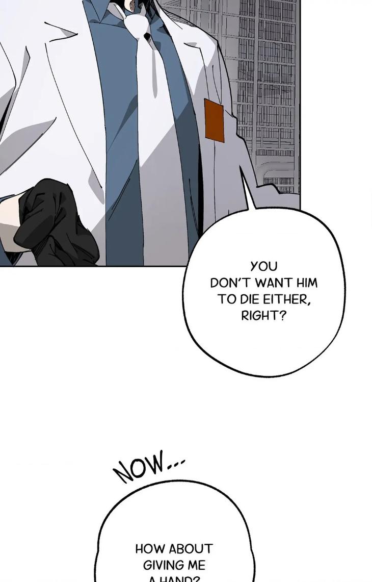 Mr.A’s Farm by NACHIOBOY – Uncensored – Special 1 [Eng] page 32