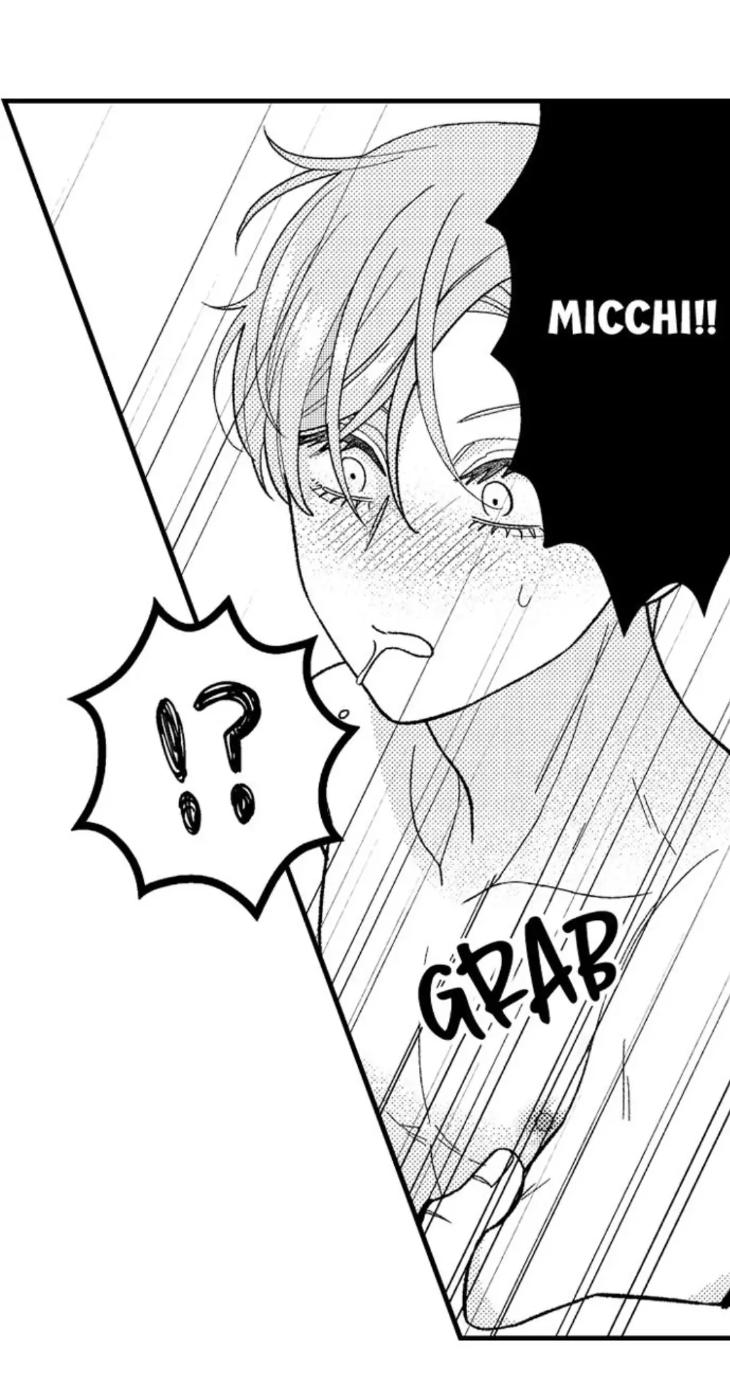 Bitch-Kun Doesn’t Want to Marry by Kodama Suika [Eng] page 33