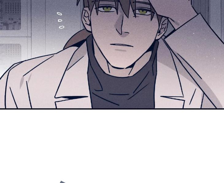 Marcel by Keumung/ Jinsung – Uncensored – Ch. 44 [Eng] page 31