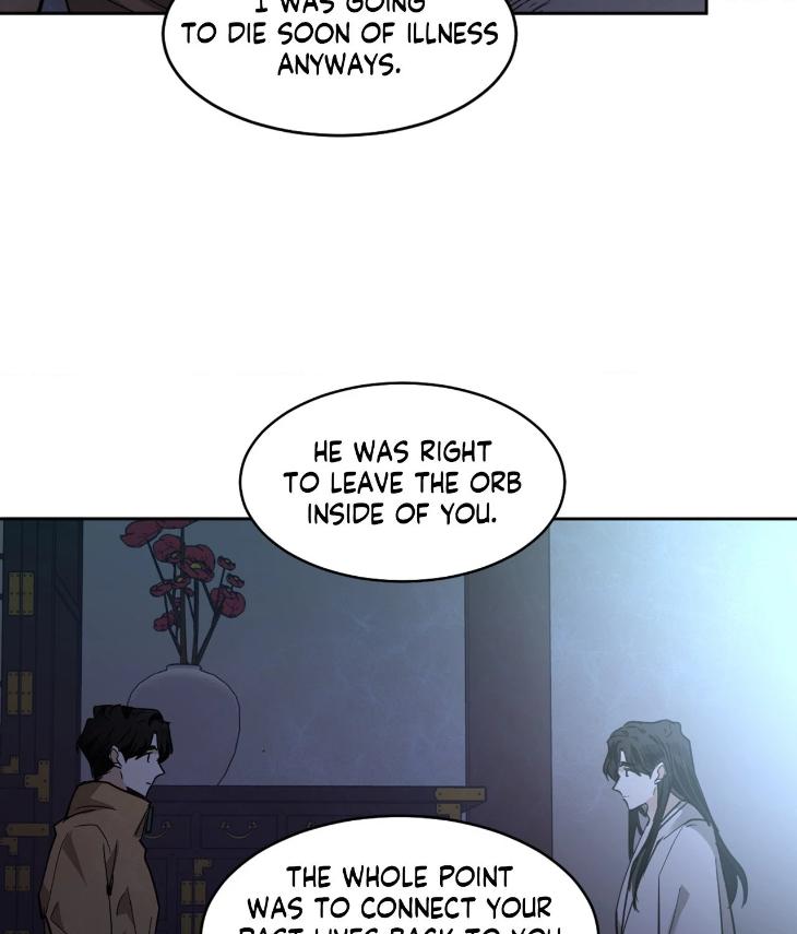 In Cold Love by 10min – Uncensored [Eng] page 33