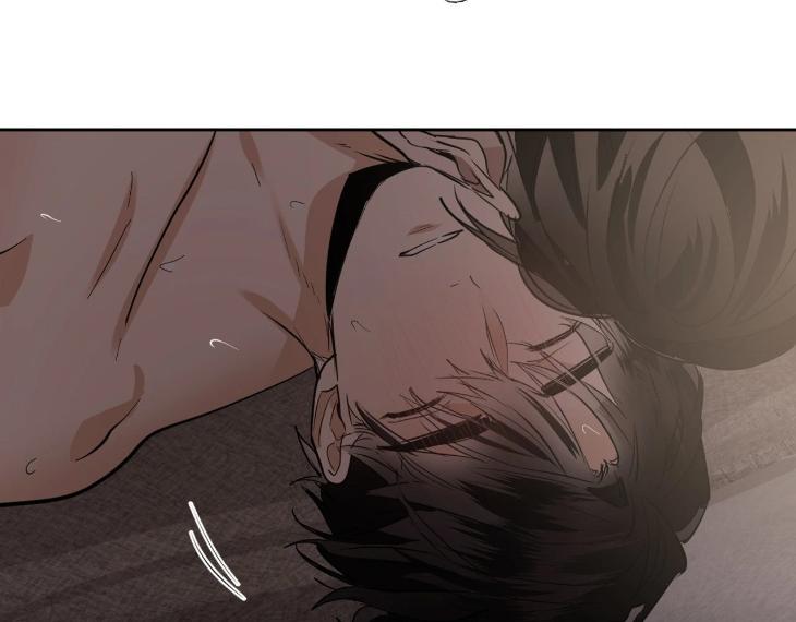 In Cold Love by 10min – Uncensored [Eng] page 36