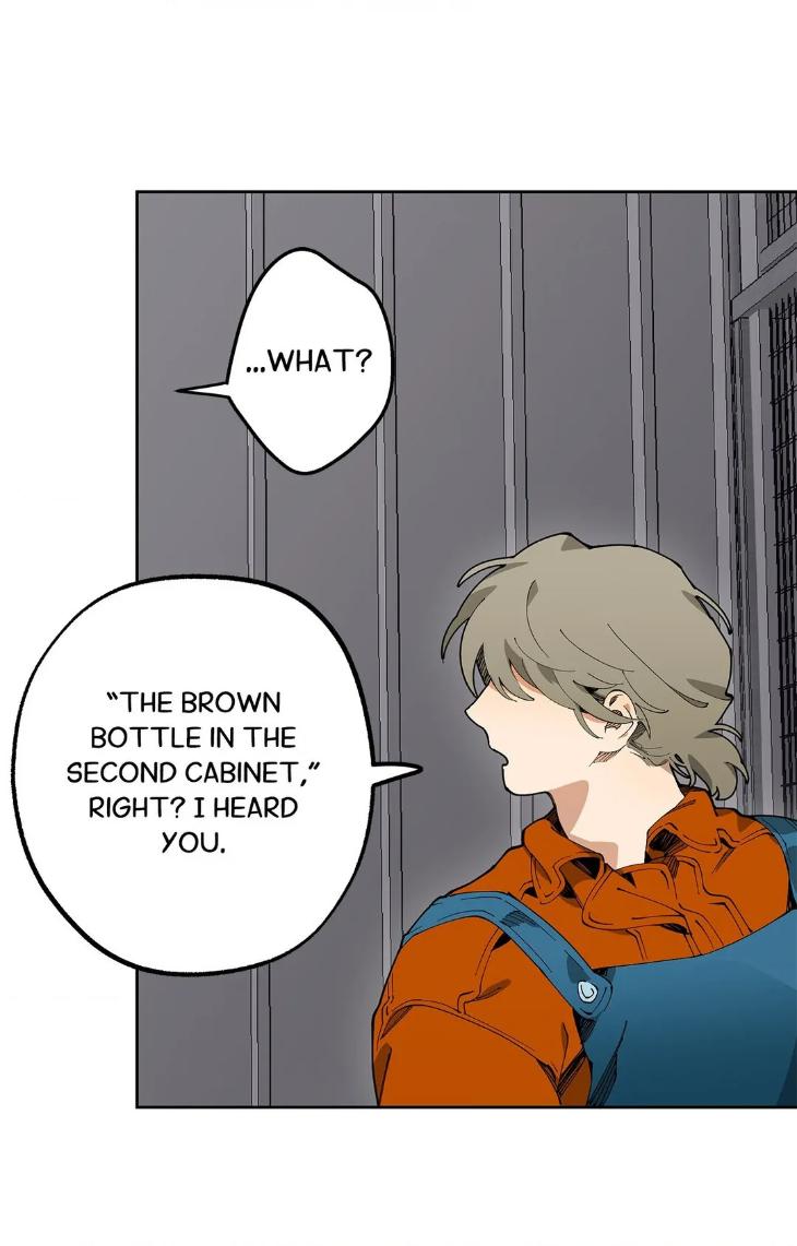 Mr.A’s Farm by NACHIOBOY – Uncensored – Special 1 [Eng] page 35