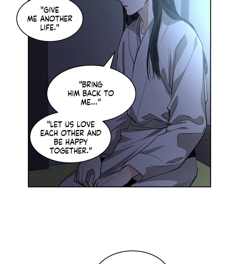 In Cold Love by 10min – Uncensored [Eng] page 36