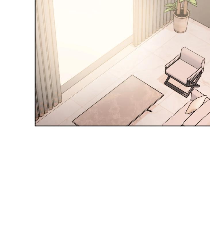 In Cold Love by 10min – Uncensored [Eng] page 37