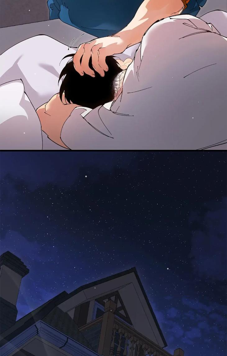 Mr.A’s Farm by NACHIOBOY – Uncensored – Special 1 [Eng] page 35