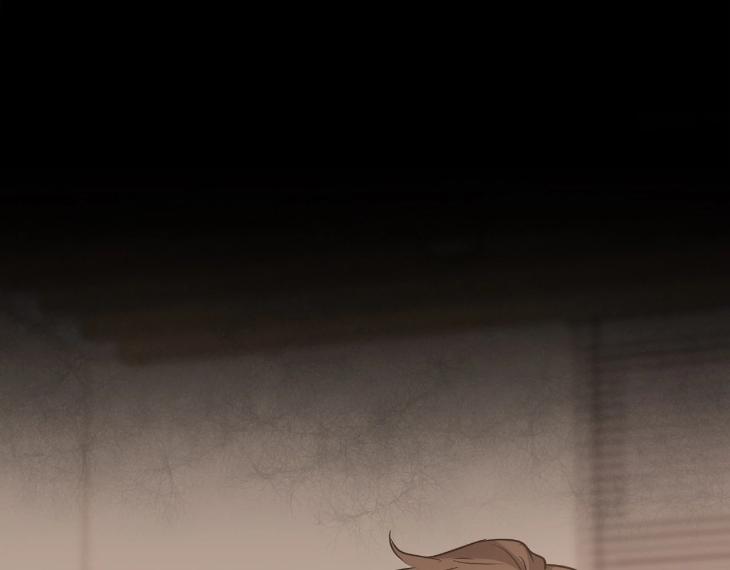 In Cold Love by 10min – Uncensored [Eng] page 38