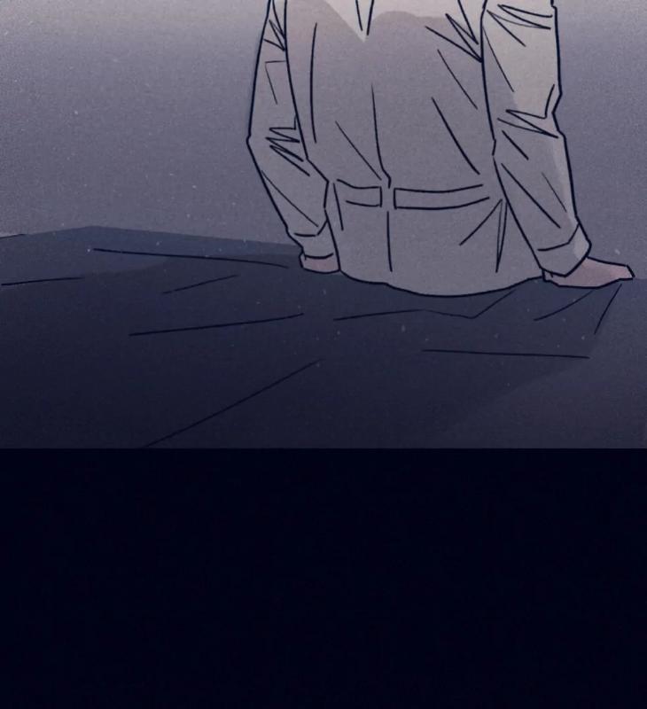 Marcel by Keumung/ Jinsung – Uncensored – Ch. 44 [Eng] page 36