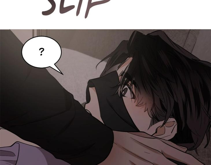 In Cold Love by 10min – Uncensored [Eng] page 37