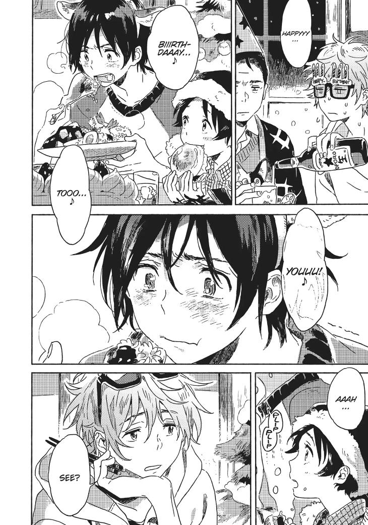 Harukaze no Étranger by KII Kanna – Vol. 2-4 [Eng] page 38