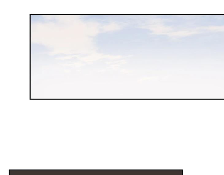 In Cold Love by 10min – Uncensored [Eng] page 39