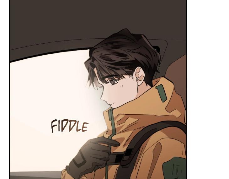 In Cold Love by 10min – Uncensored [Eng] page 40