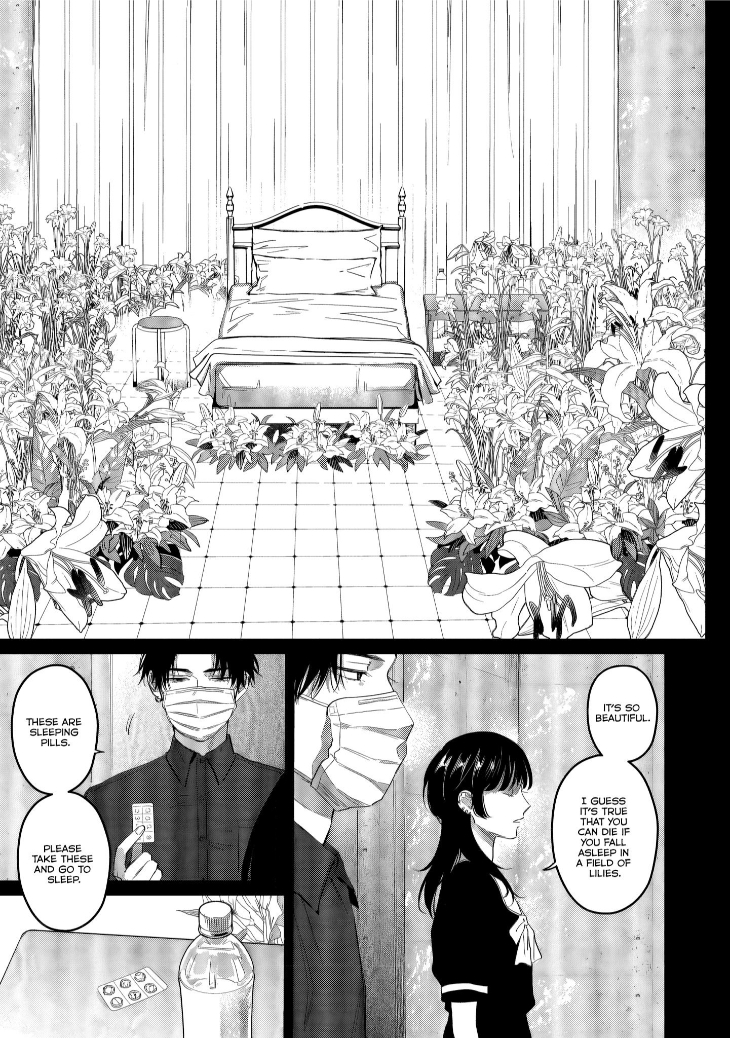 Roku to Nana by BONNO Nuis – Ch. 4 [Eng] page 3