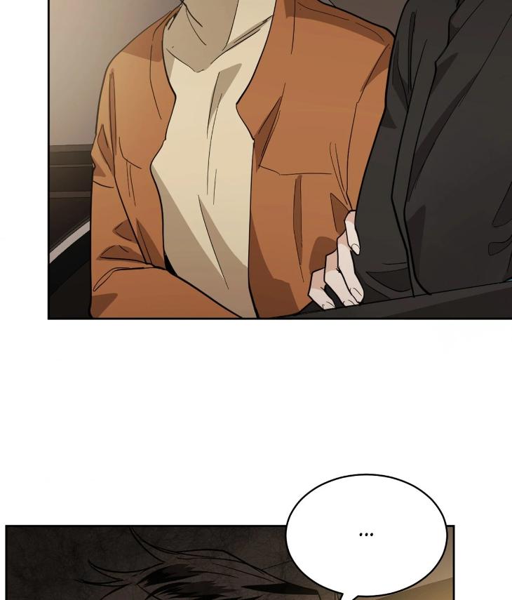 In Cold Love by 10min – Uncensored [Eng] page 40