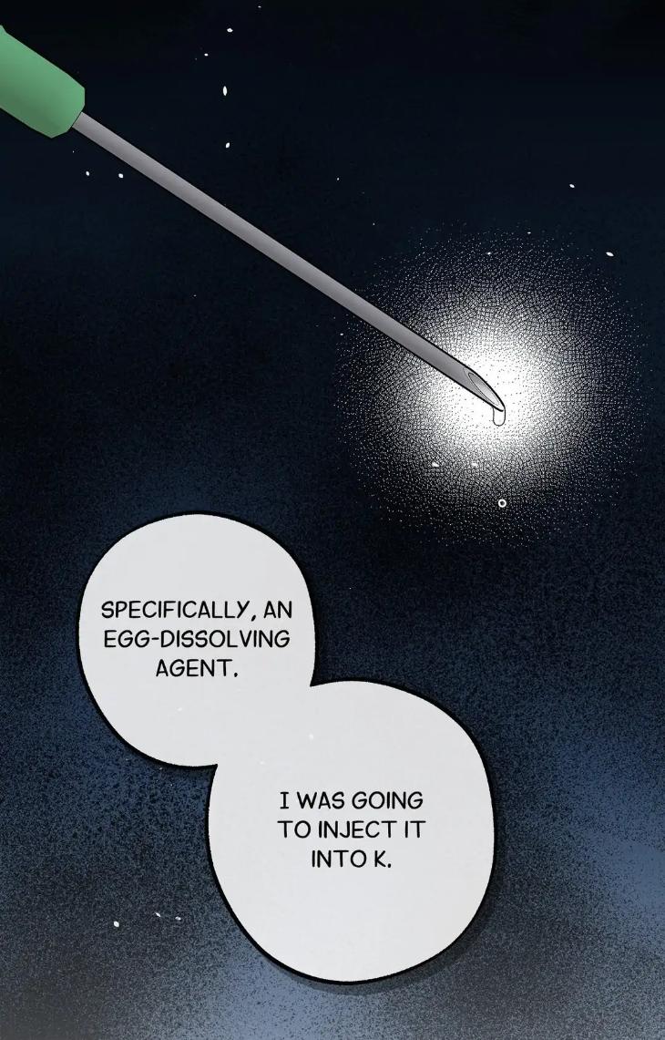 Mr.A’s Farm by NACHIOBOY – Uncensored – Special 1 [Eng] page 40