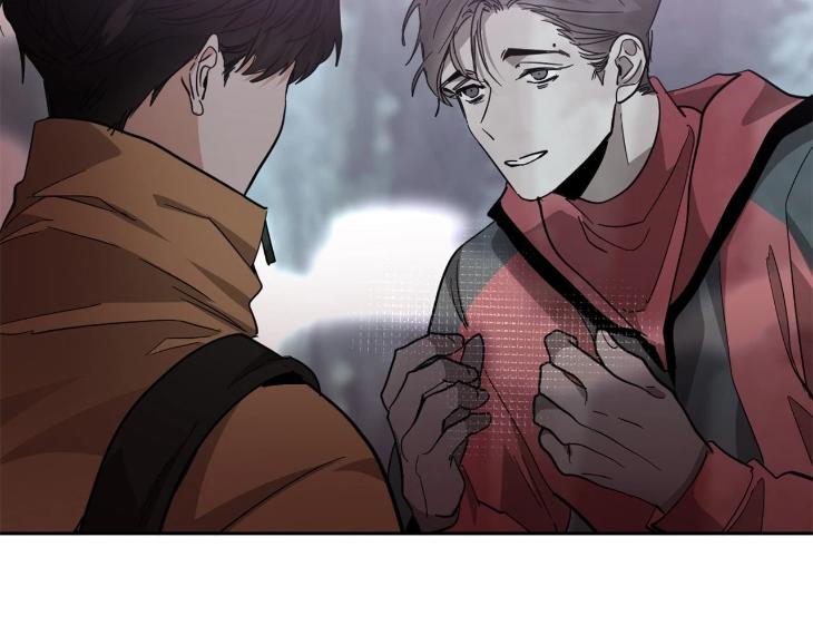 In Cold Love by 10min – Uncensored [Eng] page 42