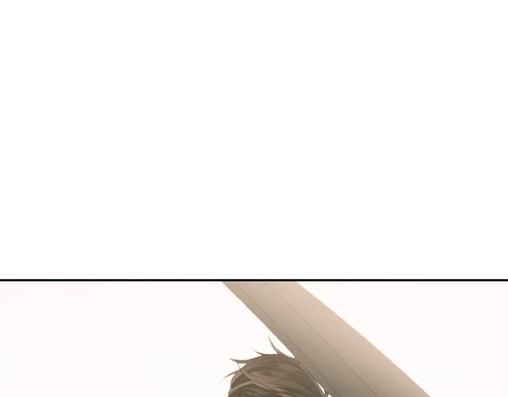 In Cold Love by 10min – Uncensored [Eng] page 42