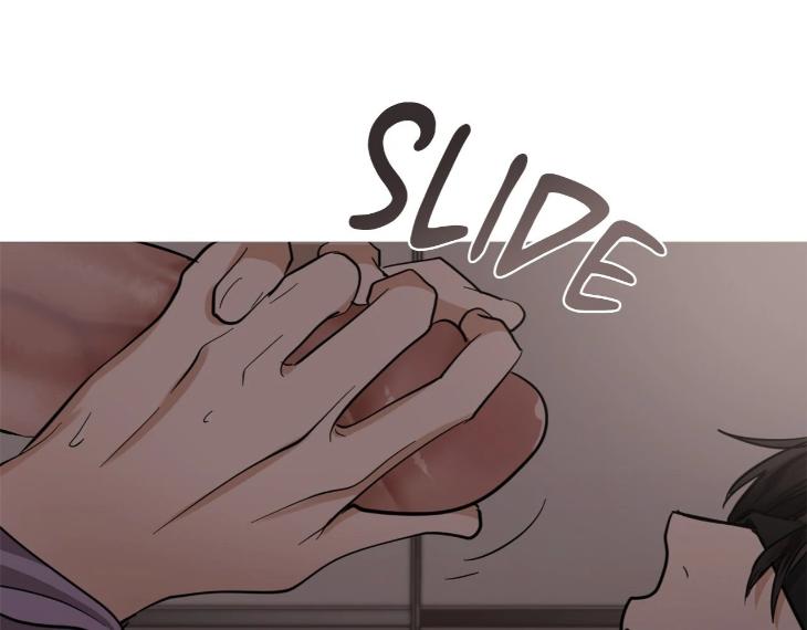 In Cold Love by 10min – Uncensored [Eng] page 41