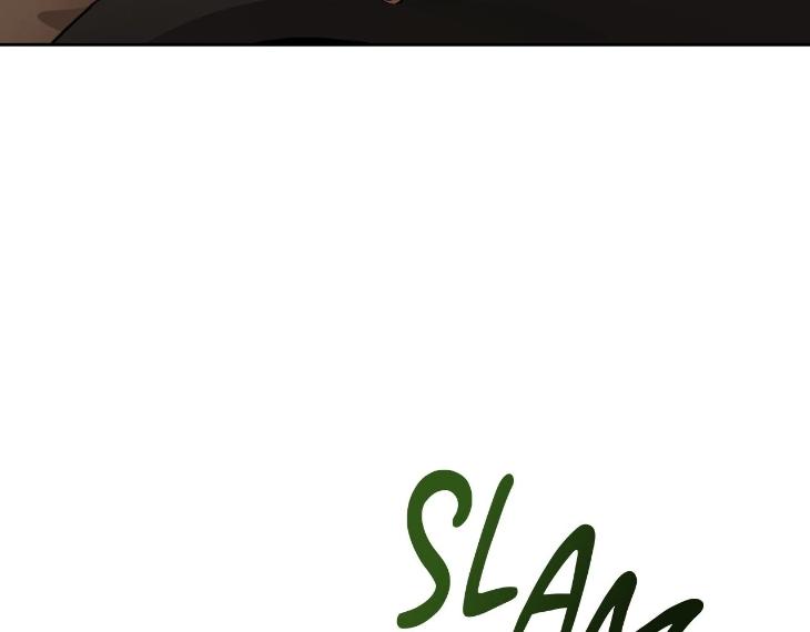 In Cold Love by 10min – Uncensored [Eng] page 44