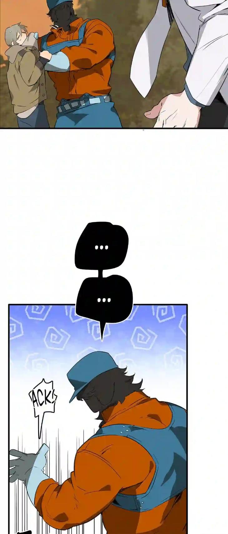 Mr.A’s Farm by NACHIOBOY – Uncensored – Special 1 [Eng] page 44