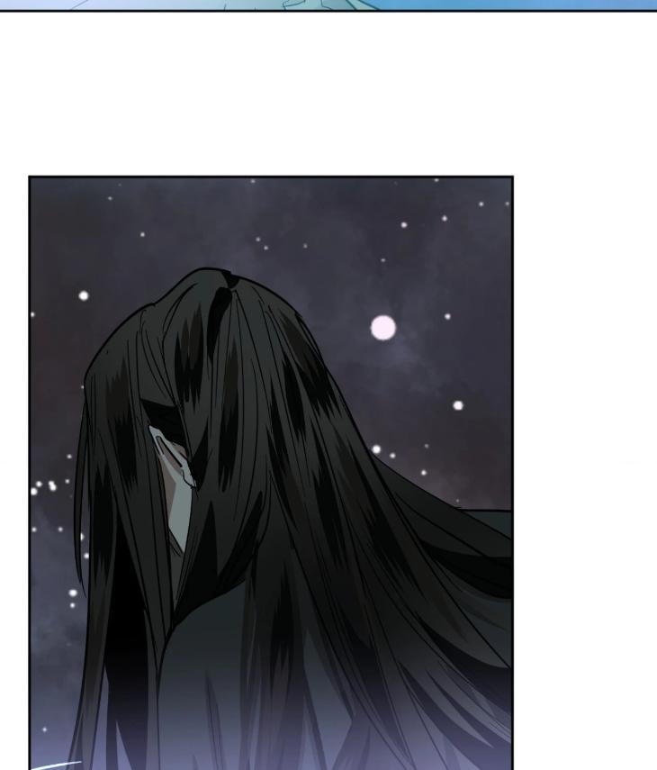 In Cold Love by 10min – Uncensored [Eng] page 45