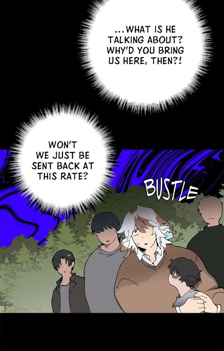 Mr.A’s Farm by NACHIOBOY – Uncensored – Special 1 [Eng] page 45