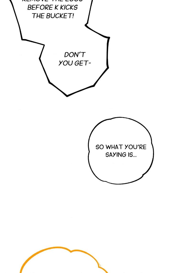 Mr.A’s Farm by NACHIOBOY – Uncensored – Special 1 [Eng] page 45