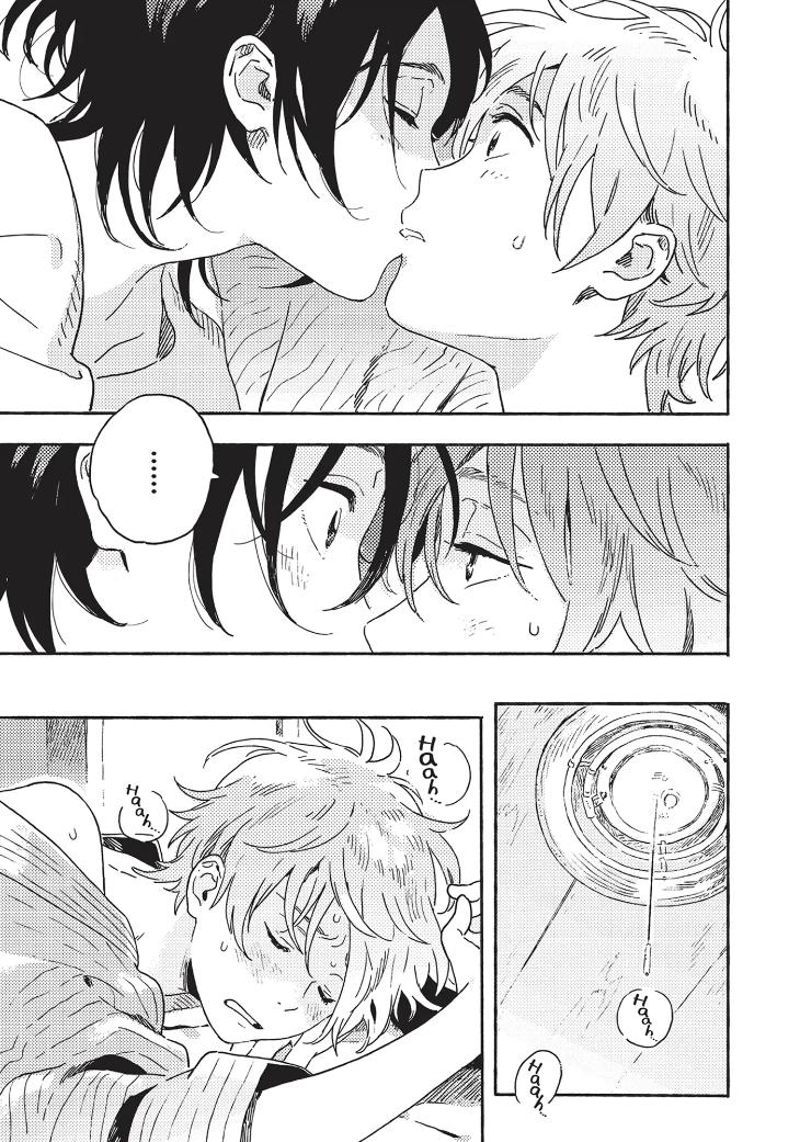 Harukaze no Étranger by KII Kanna – Vol. 2-4 [Eng] page 46