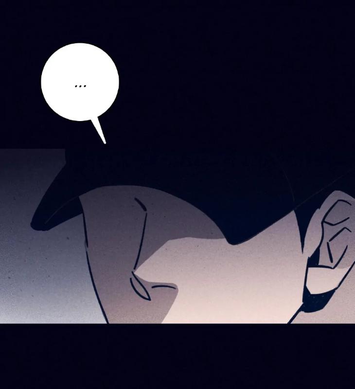 Marcel by Keumung/ Jinsung – Uncensored – Ch. 44 [Eng] page 46