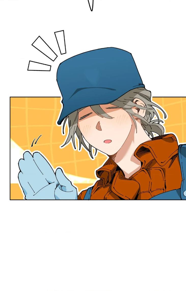 Mr.A’s Farm by NACHIOBOY – Uncensored – Special 1 [Eng] page 49