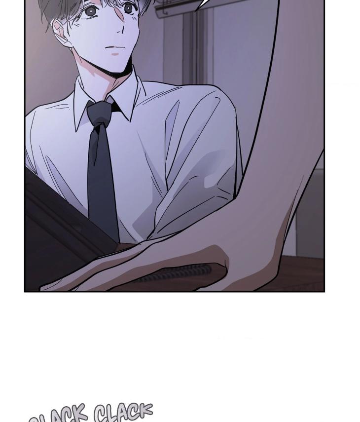 In Cold Love by 10min – Uncensored [Eng] page 49