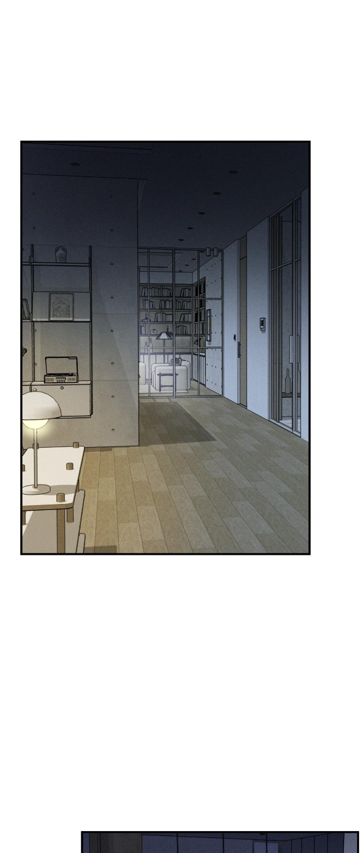 MIX-UP by Gyeul – Uncensored – Creator’s Note [Eng] page 5