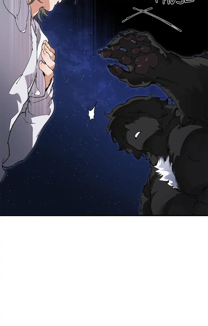 Mr.A’s Farm by NACHIOBOY – Uncensored – Special 1 [Eng] page 49