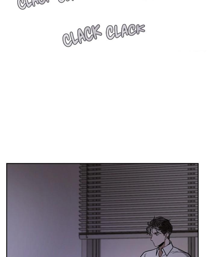 In Cold Love by 10min – Uncensored [Eng] page 50