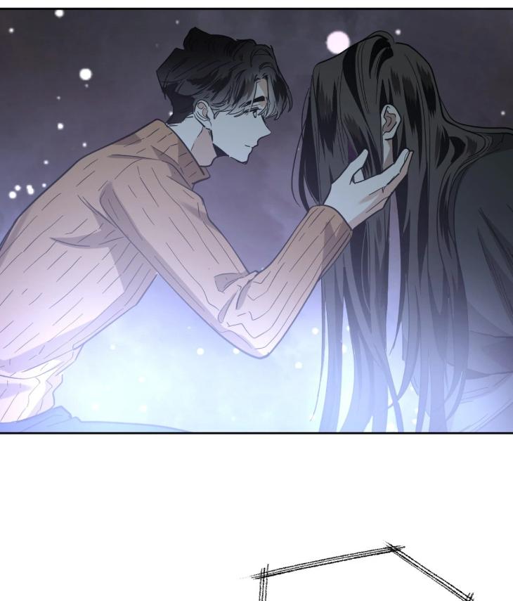 In Cold Love by 10min – Uncensored [Eng] page 54
