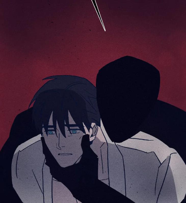 Marcel by Keumung/ Jinsung – Uncensored – Ch. 44 [Eng] page 51