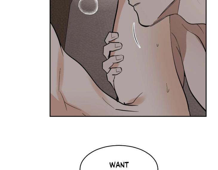 In Cold Love by 10min – Uncensored [Eng] page 56