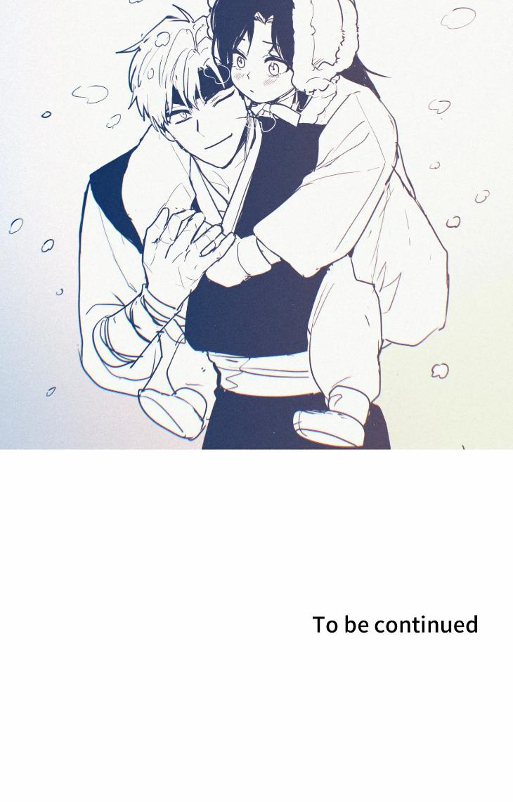 You Can’t Come, Sir! by JK – Uncensored [Eng] page 56