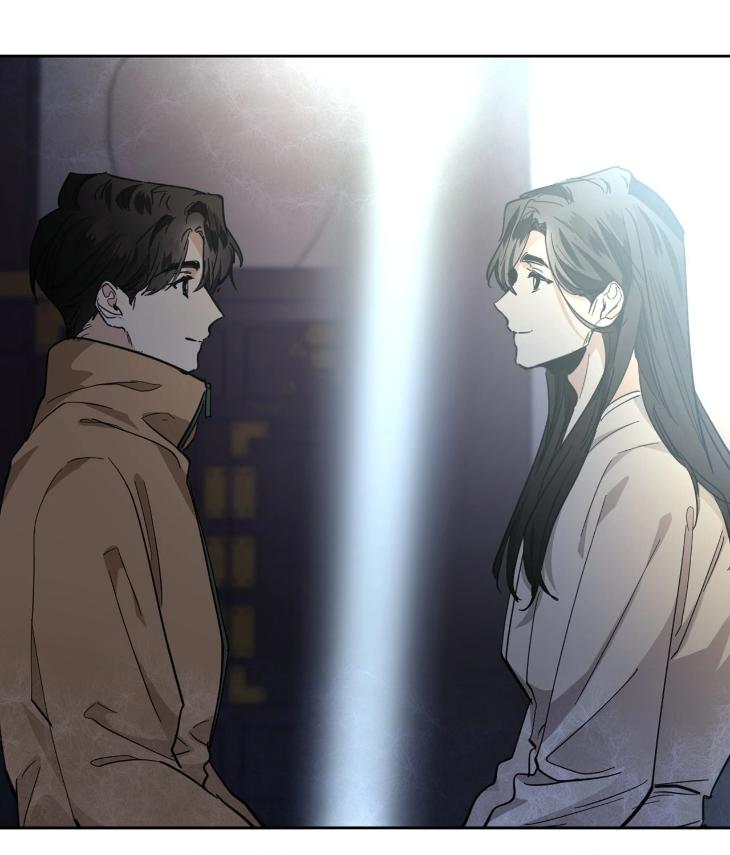 In Cold Love by 10min – Uncensored [Eng] page 56