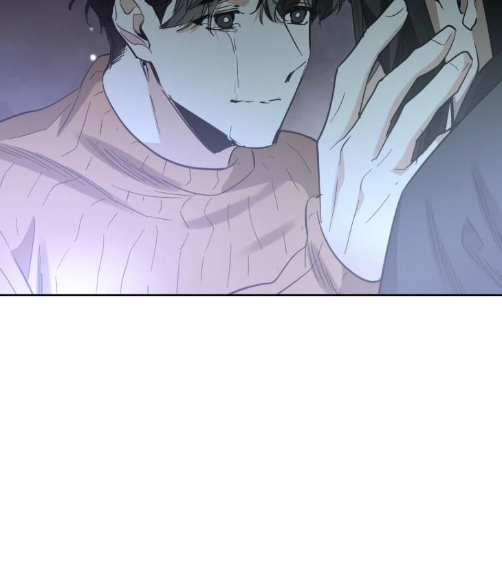 In Cold Love by 10min – Uncensored [Eng] page 57