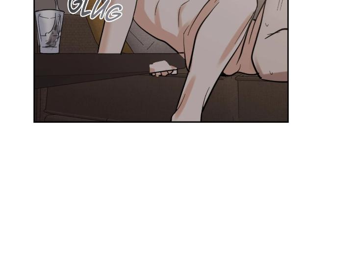 In Cold Love by 10min – Uncensored [Eng] page 58