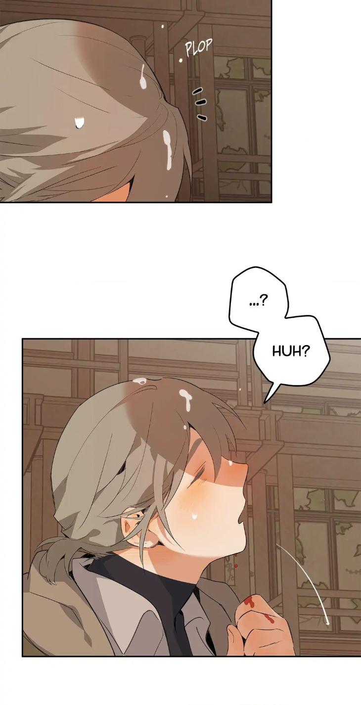 Mr.A’s Farm by NACHIOBOY – Uncensored – Special 1 [Eng] page 58