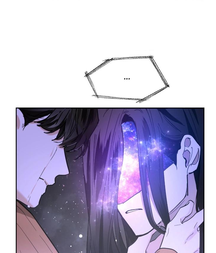 In Cold Love by 10min – Uncensored [Eng] page 58