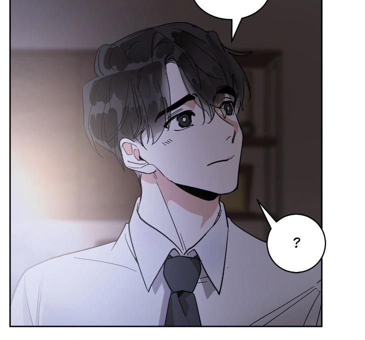 In Cold Love by 10min – Uncensored [Eng] page 57